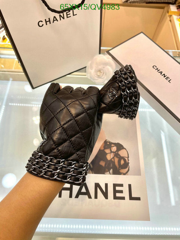SAMC - CHL Gloves - 168