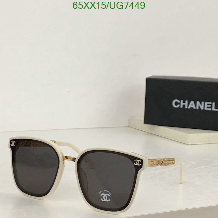 SAMC - CHL Glasses - 181