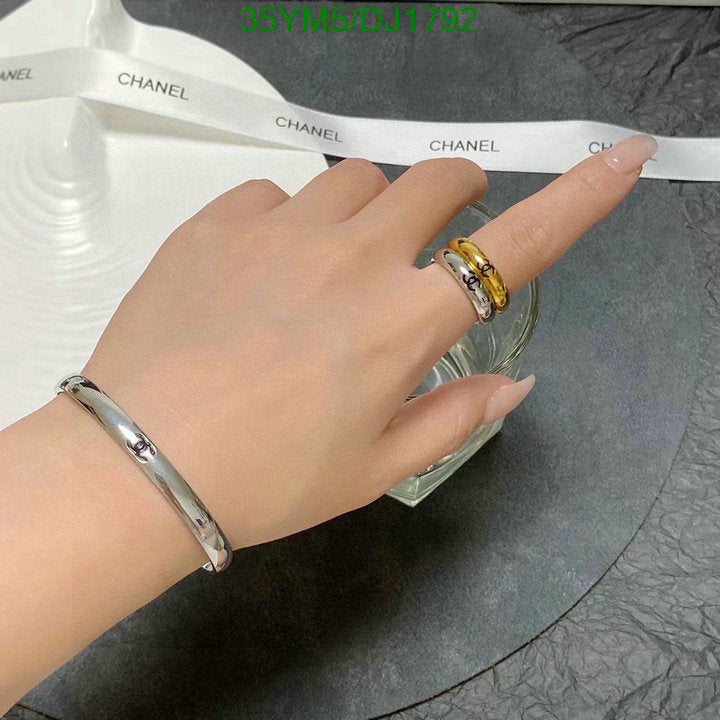 SAMC - CHL Jewelry - 165