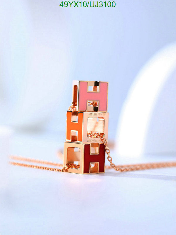 SAMC - HMS Jewelry - 054