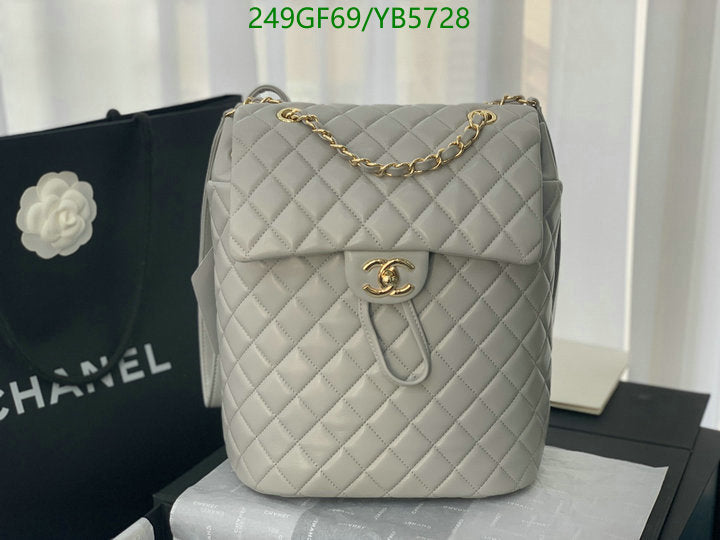 SAMC - CHL Bags - 867