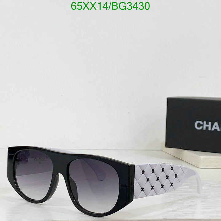 SAMC - CHL Glasses - 174