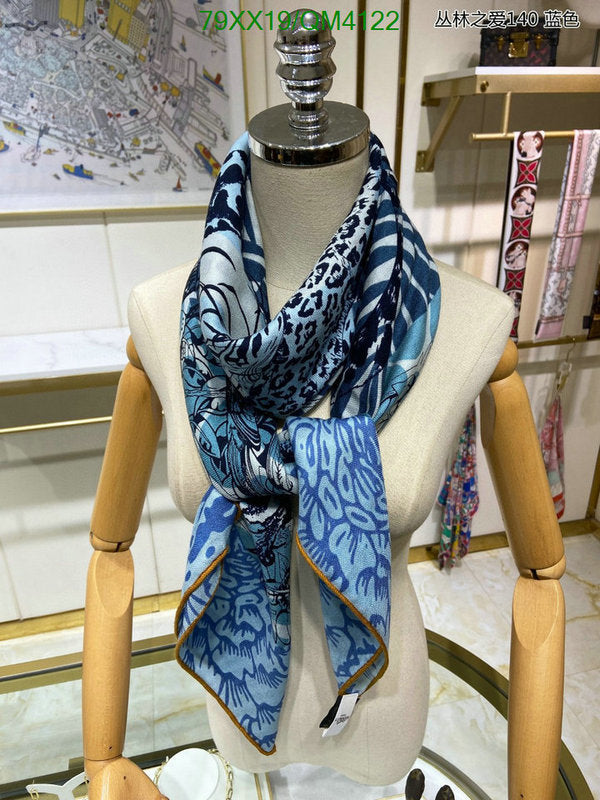 SAMC - HMS Scarves - 643