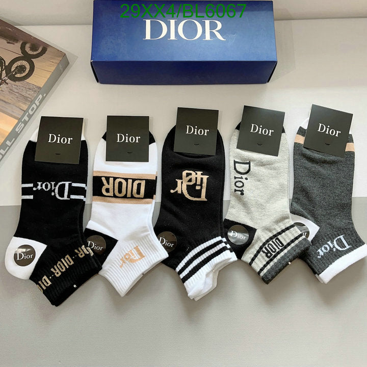 SAMC - DOR Socks - 017