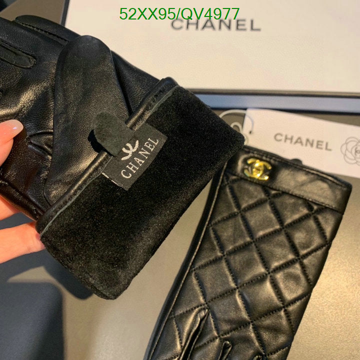 SAMC - CHL Gloves - 166