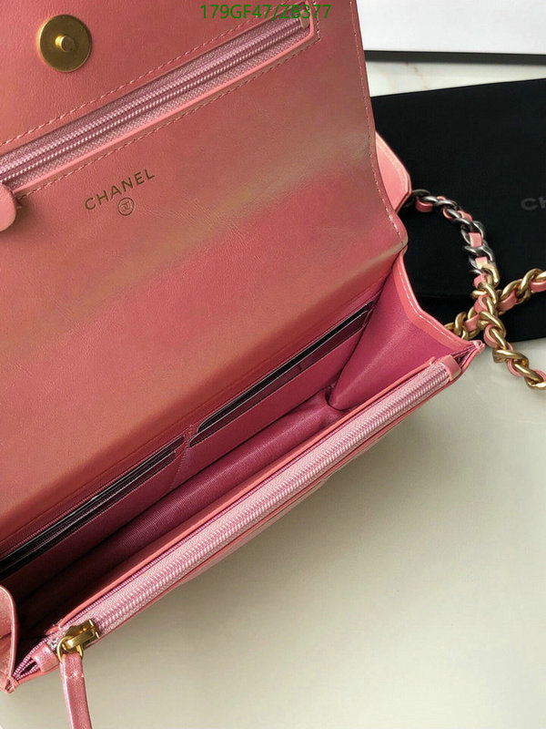 SAMC - CHL Bags - 716