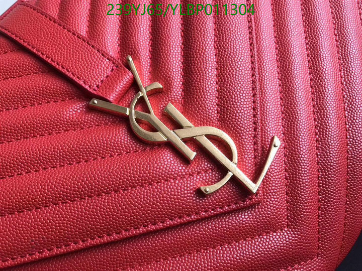 SAMC - YLS Bags - 467