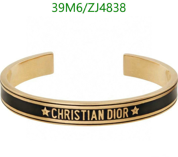 SAMC - DOR Jewelry - 316