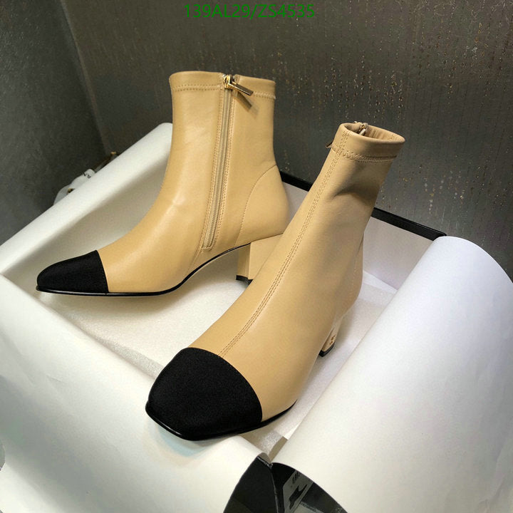 SAMC - CHL Women Boots - 383