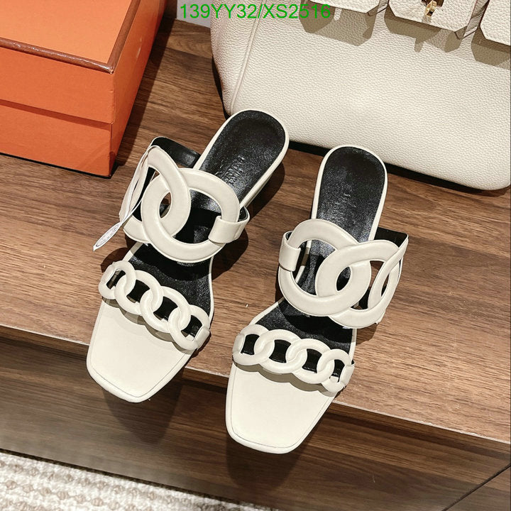 SAMC - HMS Women Shoes - 379
