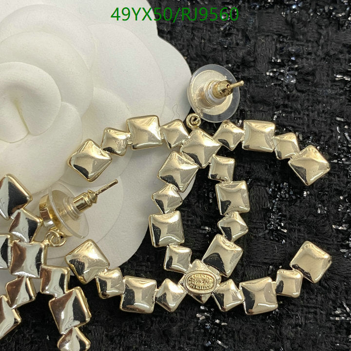 SAMC - CHL Jewelry - 1336