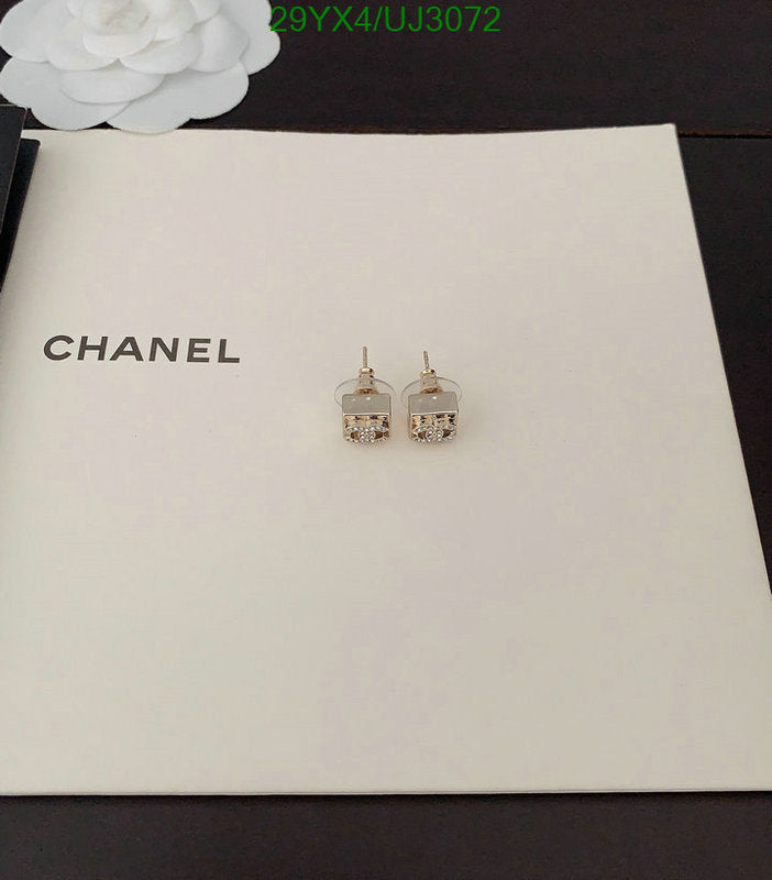 SAMC - CHL Jewelry - 740
