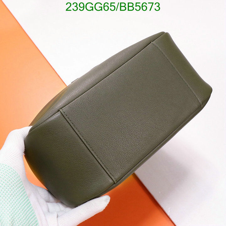SAMC - YLS Bags - 029