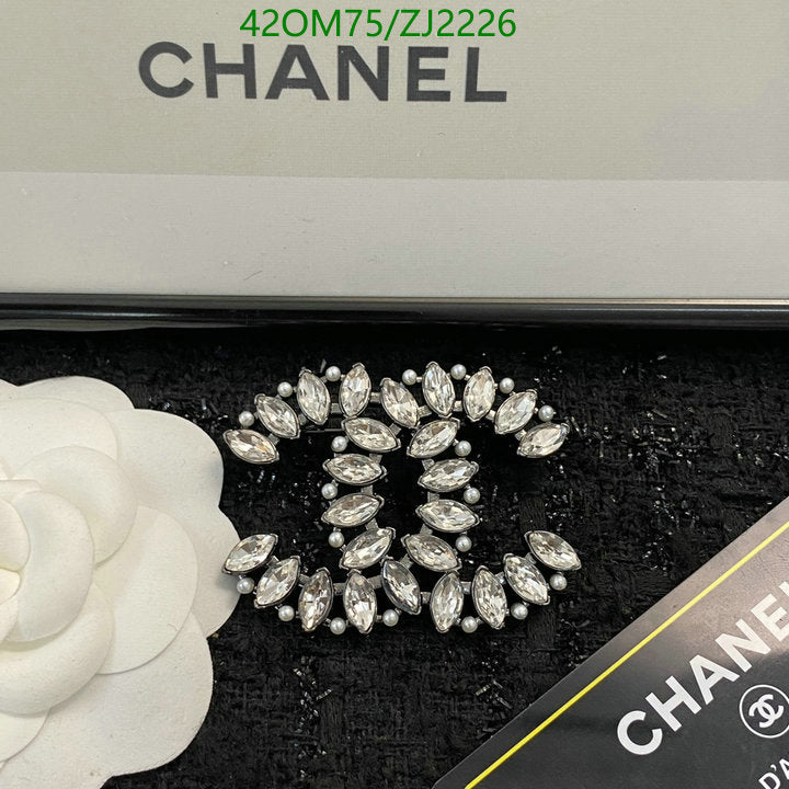 SAMC - CHL Jewelry Brooch - 088