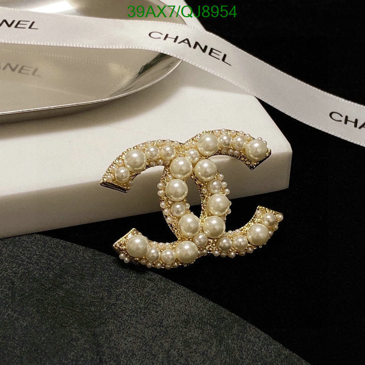SAMC - CHL Jewelry Brooch - 127