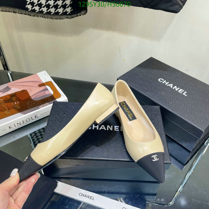SAMC - CHL Women Shoes Ballet - 098
