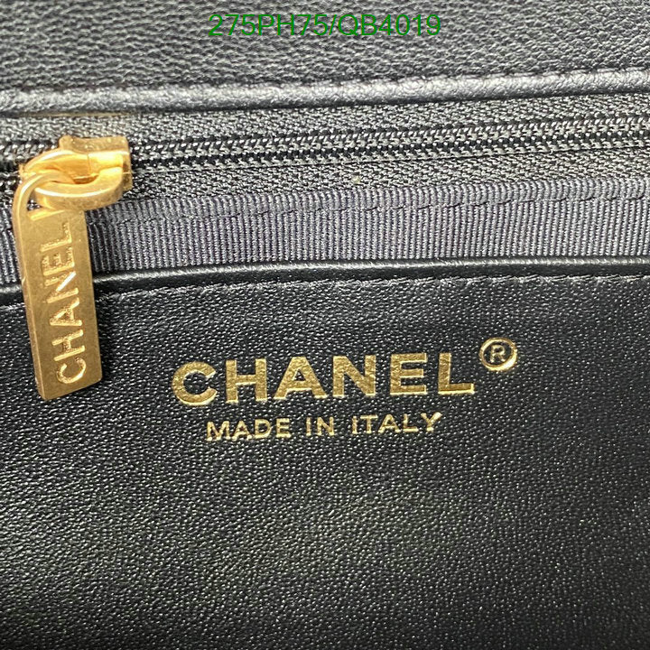 SAMC - CHL Bags - 577