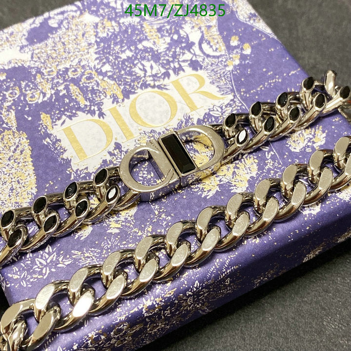 SAMC - DOR Jewelry - 328