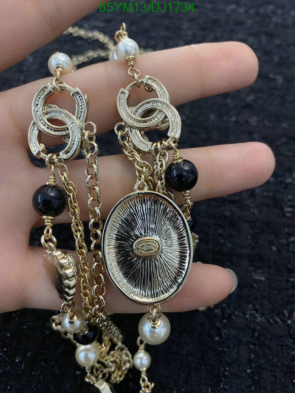 SAMC - CHL Jewelry Necklace - 060