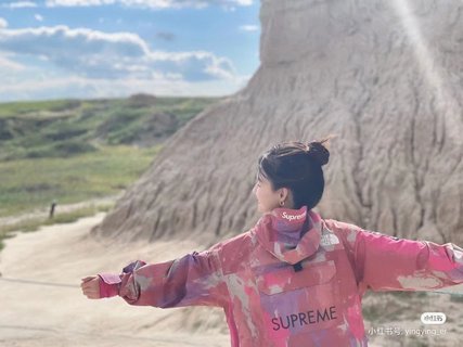 SAMC - Mix Jackets - 139