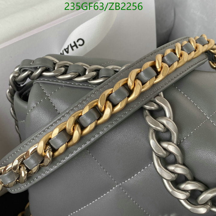 SAMC - CHL Bags - 658