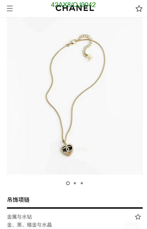 SAMC - CHL Jewelry Necklace - 216