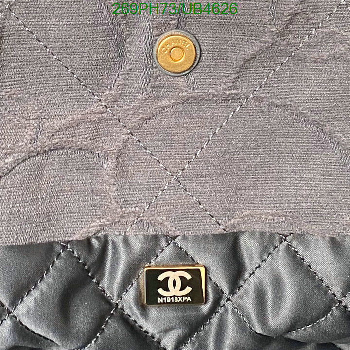 SAMC - CHL Bags - 309
