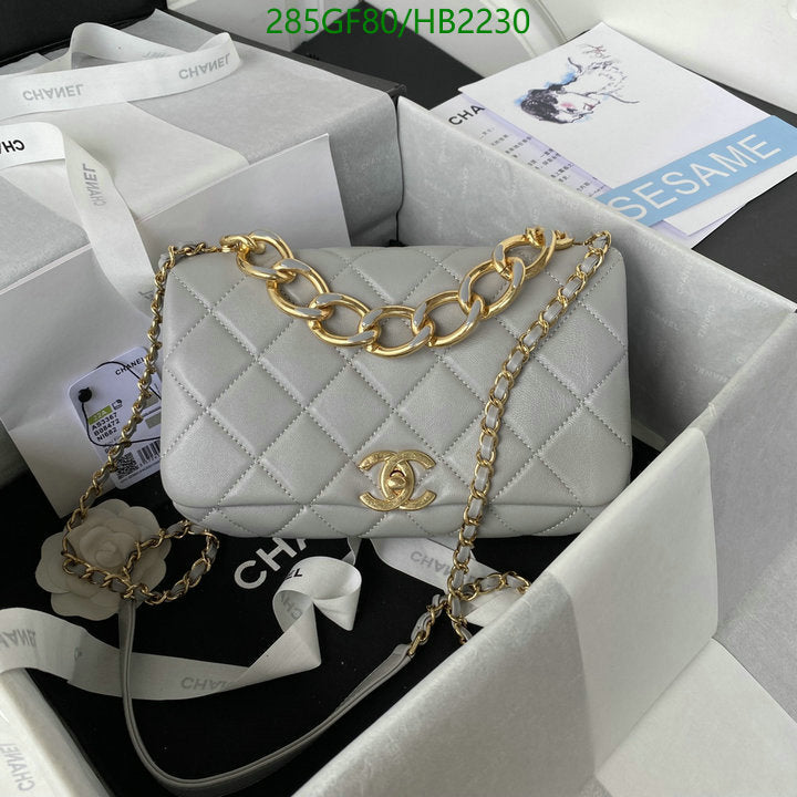 SAMC - CHL Bags - 204