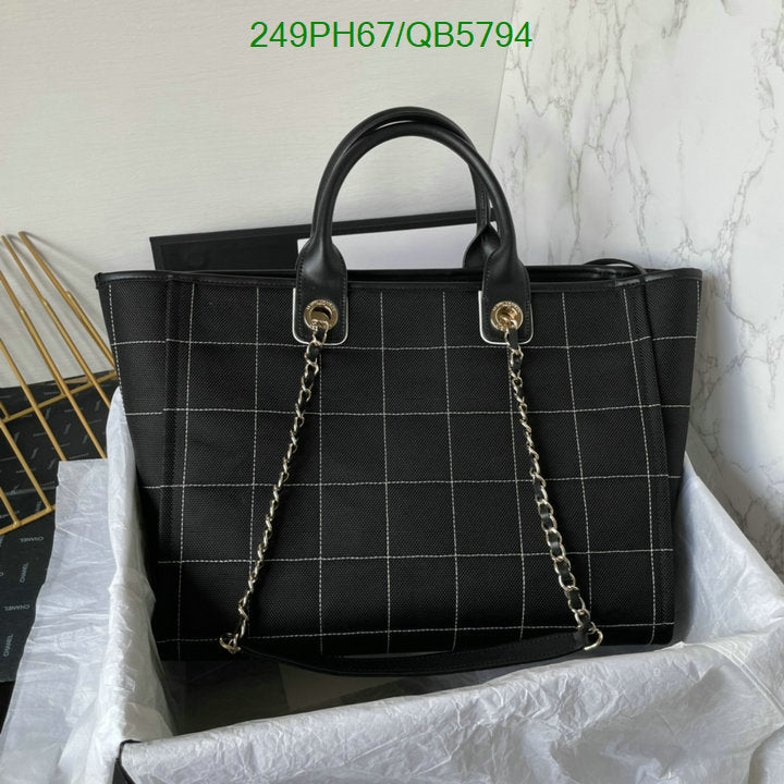 SAMC - CHL Bags - 555