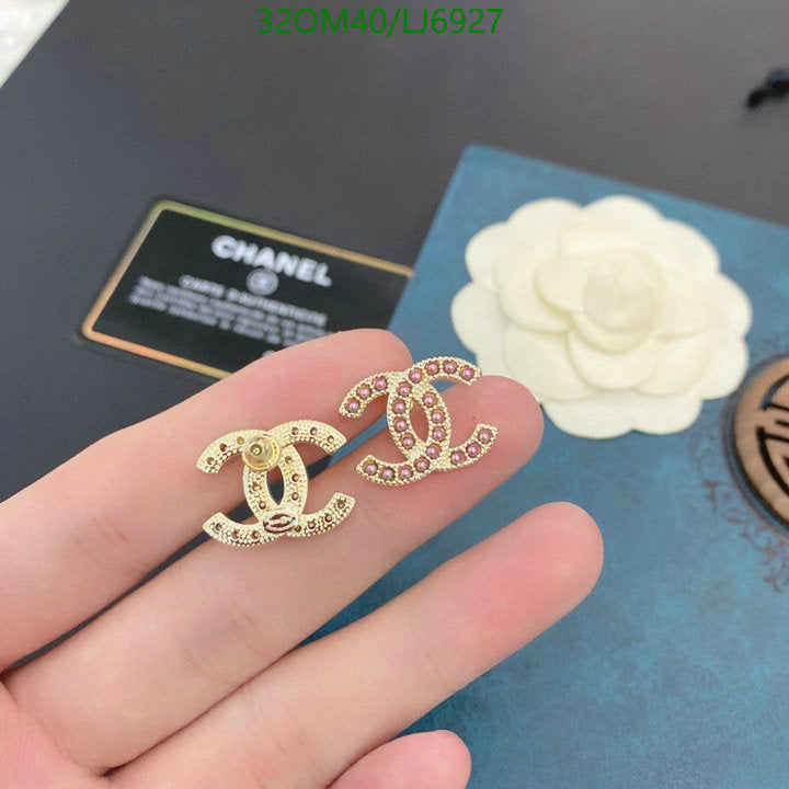 SAMC - CHL Jewelry - 1153