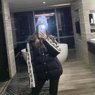 SAMC - Mix Jackets - 137