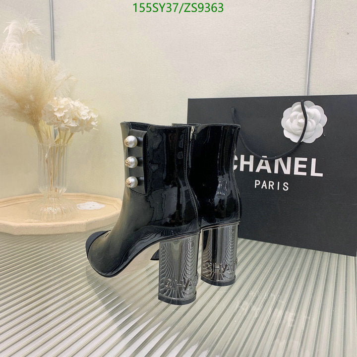 SAMC - CHL Women Boots - 203