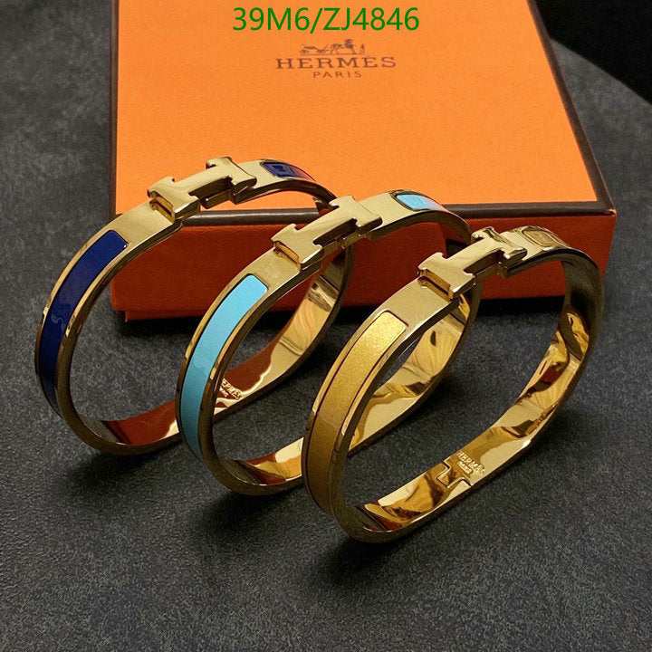 SAMC - HMS Jewelry - 094