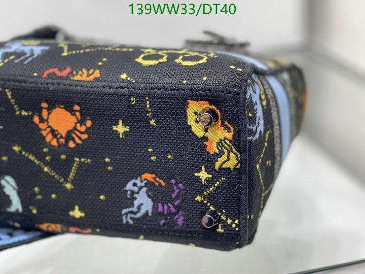 SAMCC - DOR Bags - 1016