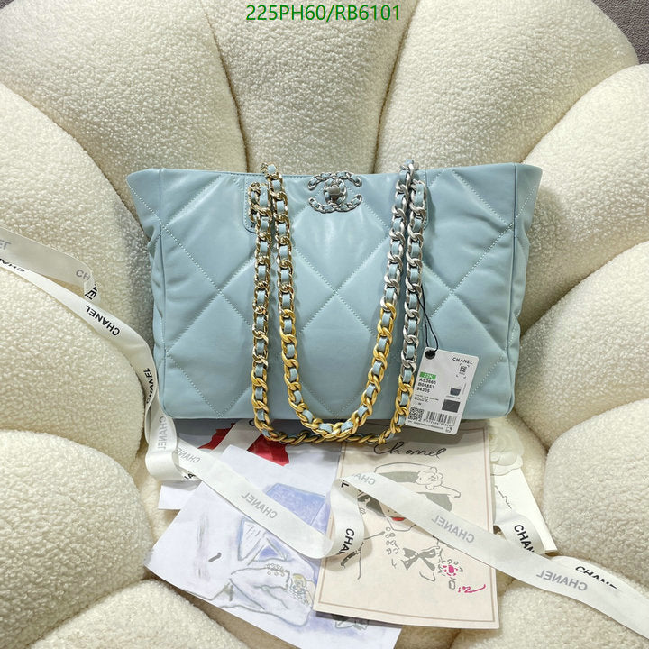 SAMC - CHL Bags - 470