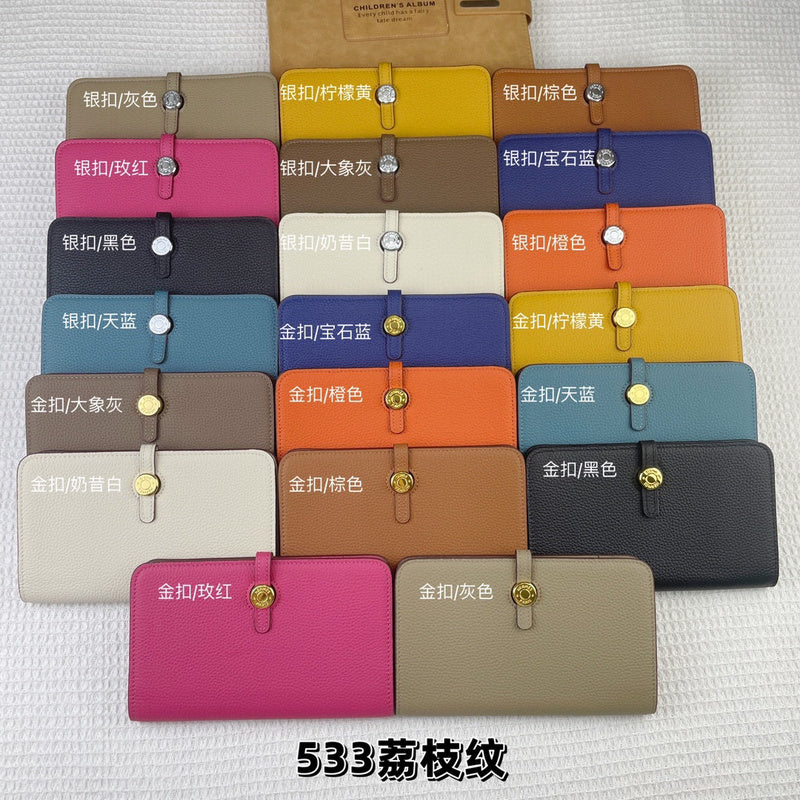 Glamy - HMS Bags - 880