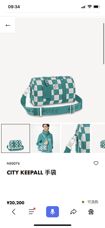 Fashion Lu-Vi bags - 3137