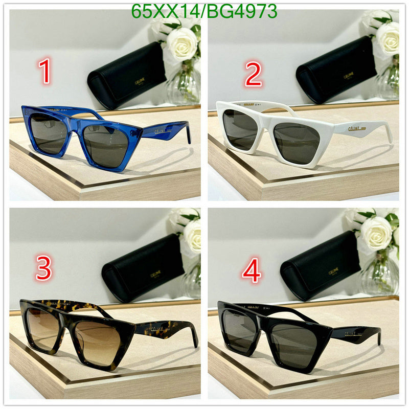 SAMC - COL Glasses - 084