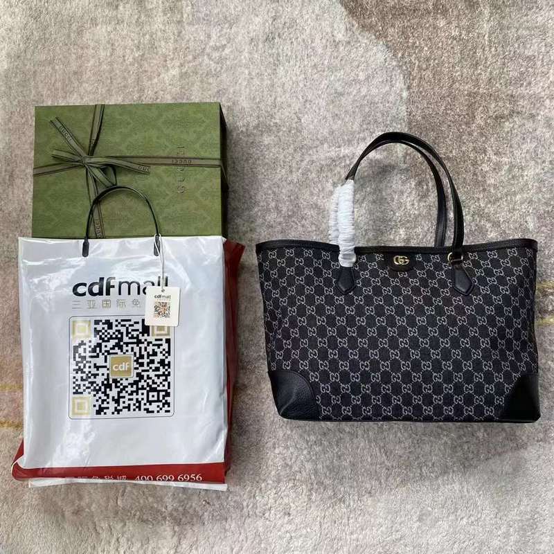 GUI2 Bags - Fashion Bags  547