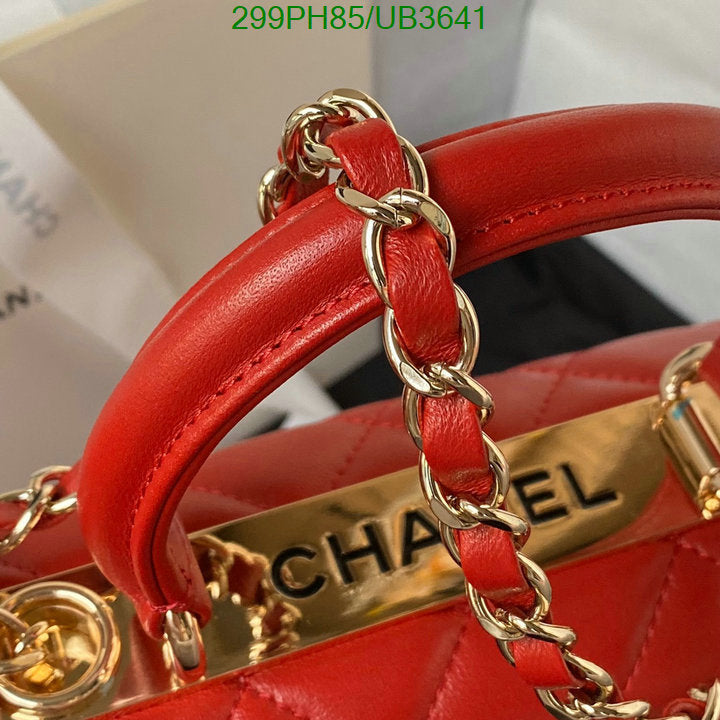SAMC - CHL Bags - 327