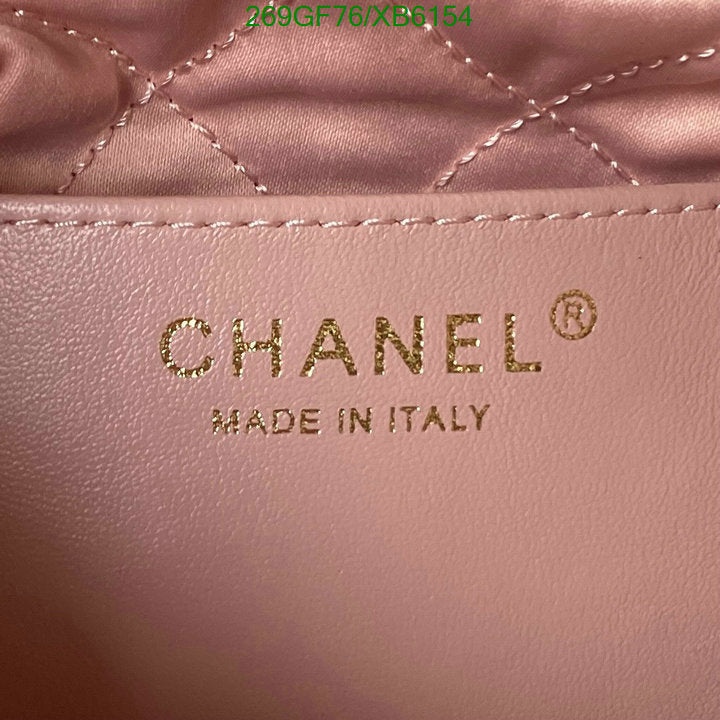 SAMC - CHL Bags - 776