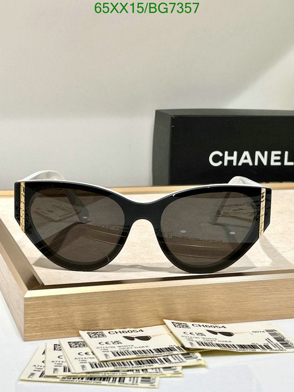 SAMC - CHL Glasses - 085