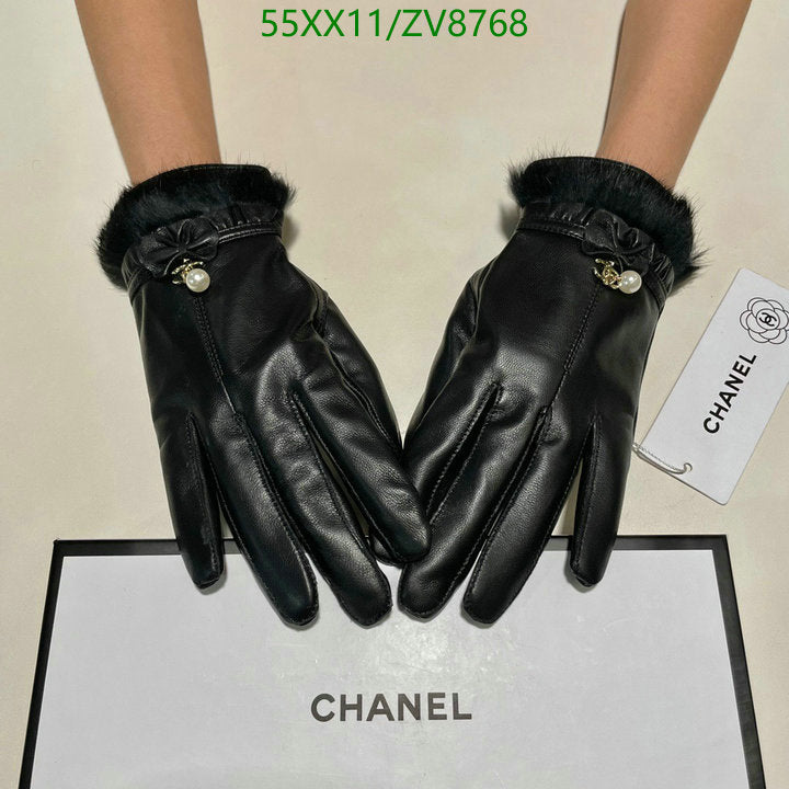 SAMC - CHL Gloves - 238