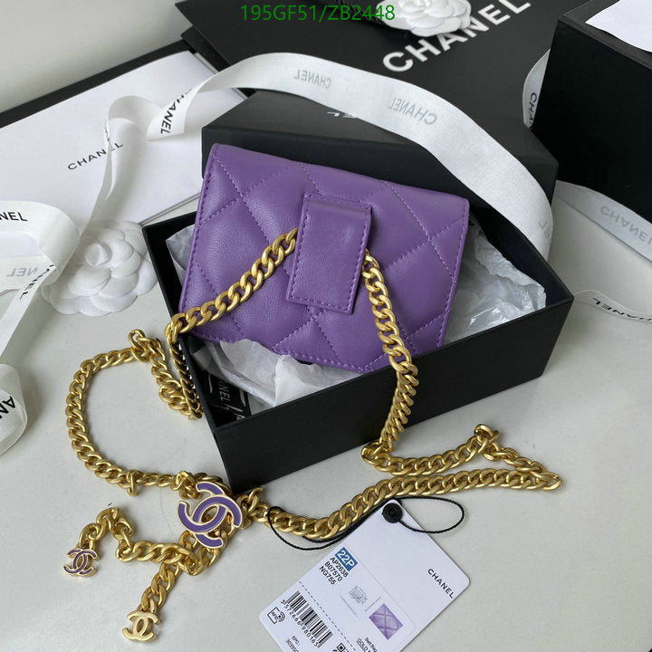 SAMC - CHL Bags - 597