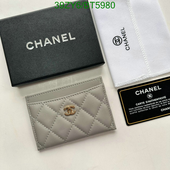 SAMC - CHL Wallets - 105