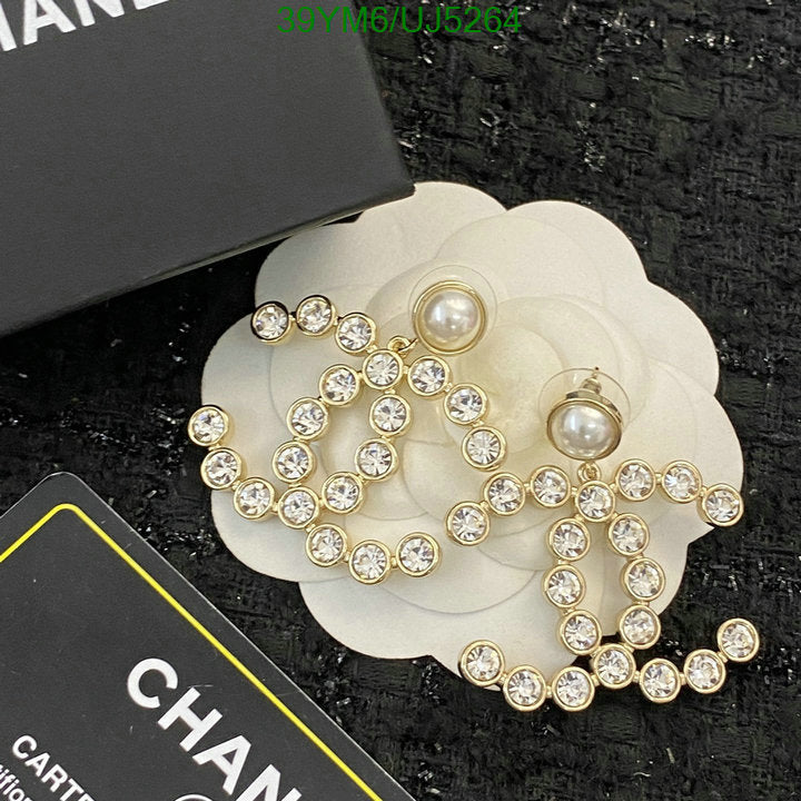 SAMC - CHL Jewelry - 450