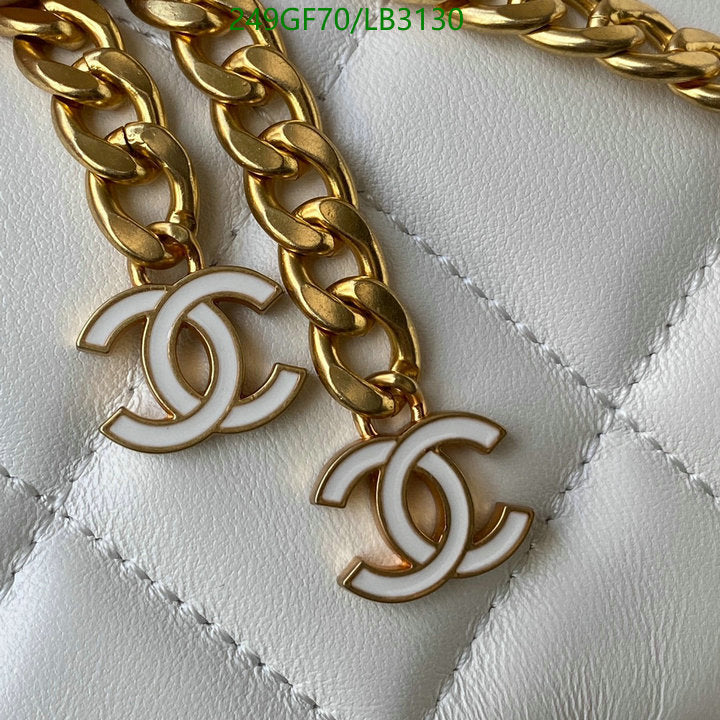 SAMC - CHL Bags - 928