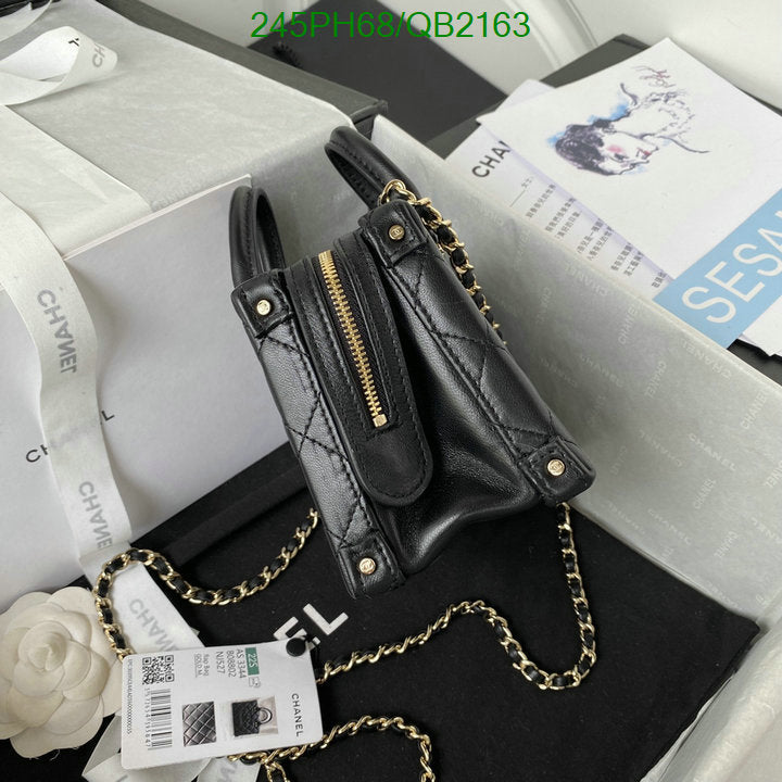 SAMC - CHL Bags - 478