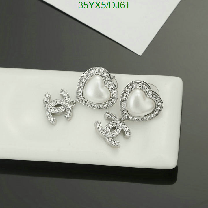 SAMC - CHL Jewelry Earrings - 150