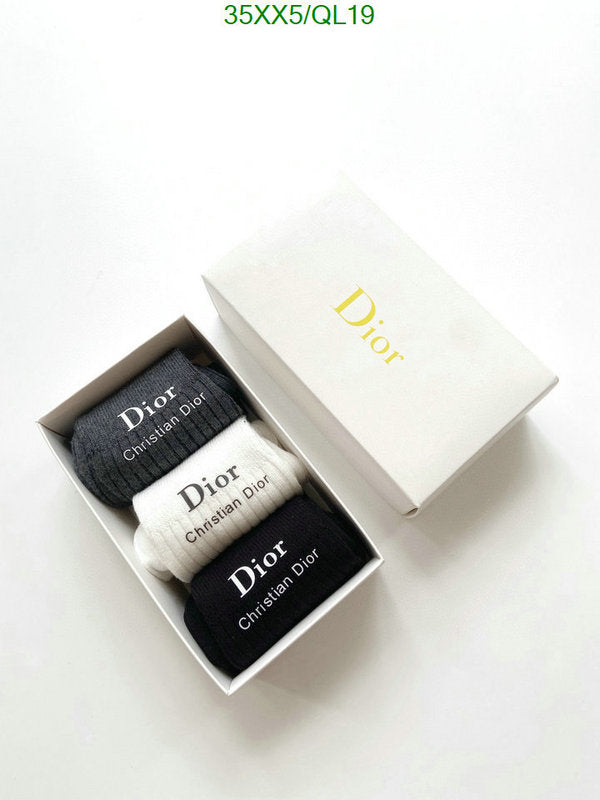 SAMC - DOR Socks - 070